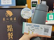 「新竹環保咖」5／1開跑！自備餐盒、環保杯抽好禮　優惠辦法看這