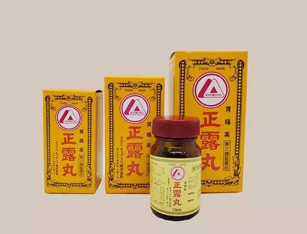 日本富山市極東製藥商旗下的知名腸胃藥「正露丸」遭控檢測報告長年造假。圖／取自極東官網
