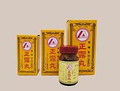 日本正露丸檢測報告造假30年！製藥商遭勒令停產