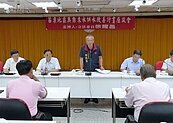 苗栗無自來水地區改善　立委邀集鄉鎮市首長共同商討
