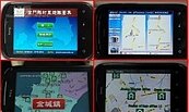 金門教災系　APP避難地圖供下載