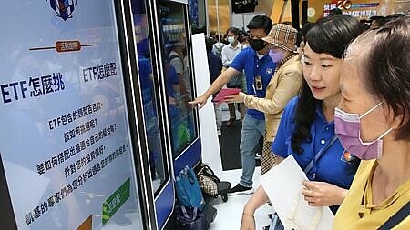 如何打造股債ETF黃金模組存退休金,各投信紛獻策。圖∕本報資料照片