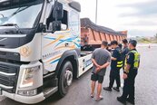 非法清運跨境流竄　台南、嘉縣科技執法