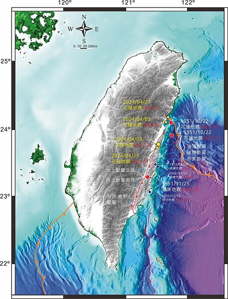 陳文山表示，4月3日花蓮地震後較大餘震的震源位置沿著斷層面上南北方向來回移動。圖／取自陳文山臉書