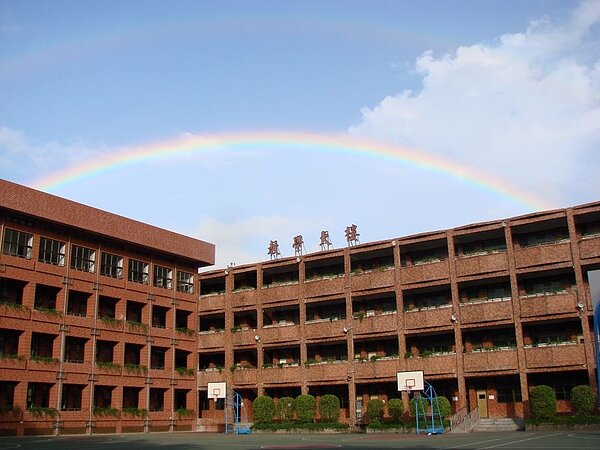 新北市私立南強高級工商職業學校-校舍。〈教育局提供〉