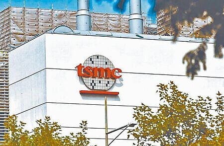 台積電中科二期廠用地原本預計今年6月交地,但中科管理局29日證實,交地時程將延至12月。(本報資料照片∕林欣儀台中傳真)