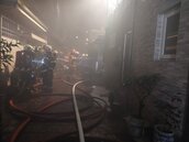 樹林公寓深夜火警　救出3人預防性送醫