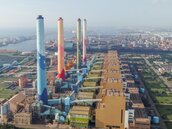 落實增氣減煤　台電說明台中電廠二期新建燃氣機組計畫