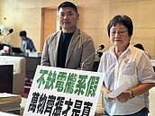 不缺電？萬物漲全民受害　中市官員：一個蛋餅漲到43元