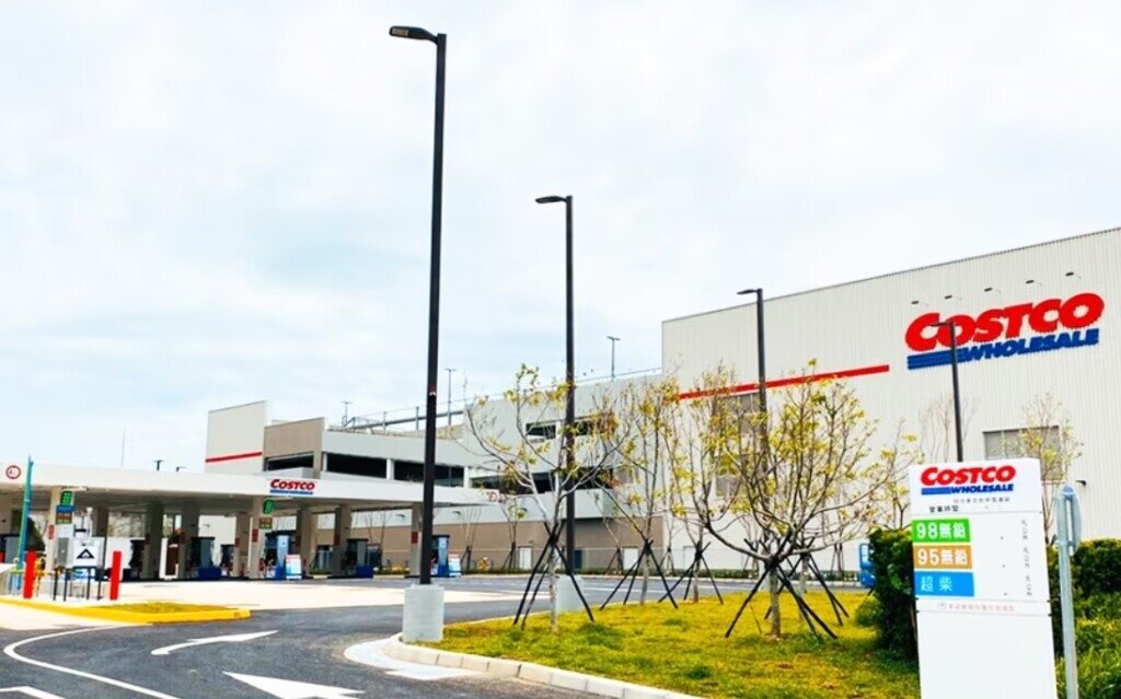 好市多北台中店,圖片好市多提供