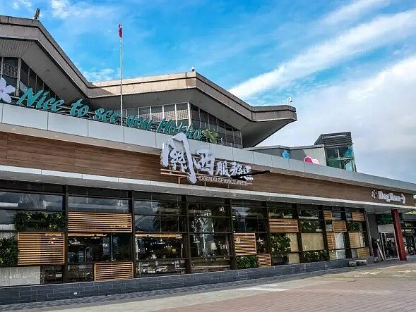 交通部高速公路局公布15處高速公路服務區3月營收排名,關西服務區超車奪冠。圖/高公局提供