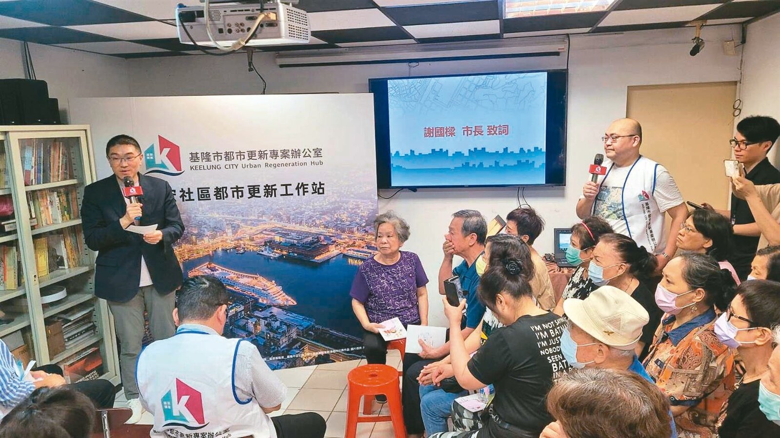 基隆市府昨啟用聯宏社區都更駐點工作站,盼能將同意比率提高,早日都更。記者游明煌/攝影