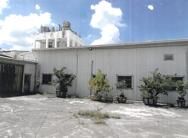 嘉義縣知名素食公司廠區面臨法拍。圖／翻攝畫面