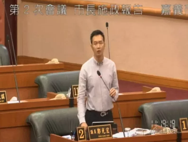 市議員鄭光宏表示,市民憂心被邊緣化,呼籲市長及市府團隊應超前部署,打造成為周邊縣市、產業園區的「核心生活機能城市」。圖/翻攝畫面