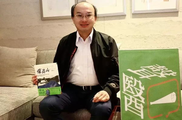 名醫、高山醫學專家王士豪表示,登高山與否,真的沒有那麼重要。辨別風險、危邦不入,把自己的小命顧好,才是最重要的。聯合報資料照片