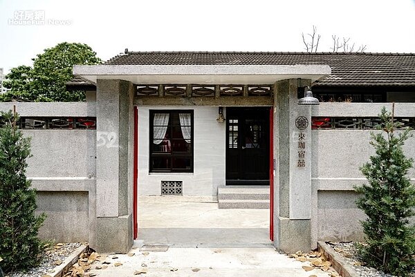 高雄|來珈。宿囍2