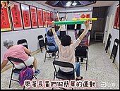五常里樂齡運動　銀髮長輩動一動