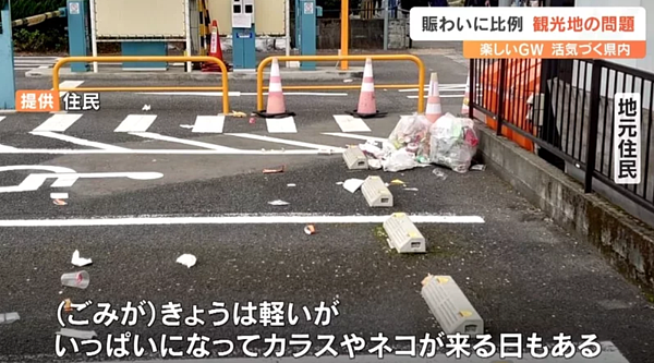 日本由布院連假湧入大量觀光客,也出現了許多亂象。圖擷自OBS News YouTube頻道