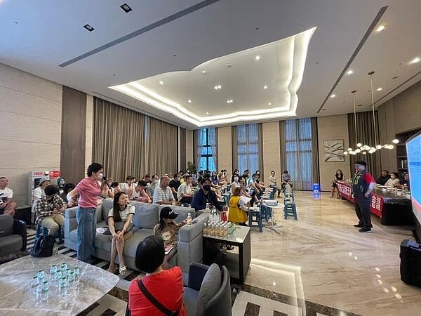 帝后花園區權會