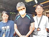 通緝犯霸占房屋收租　躲11年被逮