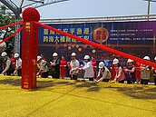 台南新地標來了！安平漁港跨港大橋動土　預計2027年底完工