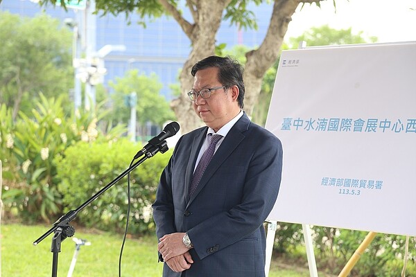 中央拍板!60億蓋台中會展中心西側館 預計7年後完工 鄭文燦表示,行政院已在今年3月25日正式核定計畫,感謝台中市政府共同合作加速此案進度。圖/經濟發展局提供
