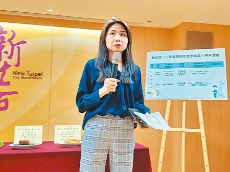 新北市衛生局食品藥物管理科長楊舒秦3日表示,新北優奇公司黑胡椒細粉檢出蘇丹紅。(陳慰慈攝)