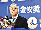 雷仲達：今年銀行面臨四變數