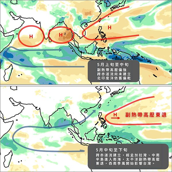 5月中旬至下旬,西南季風開始影響台灣。圖/取自「報氣候 - 中央氣象署」臉書粉專