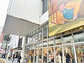 東岸商場爭議再起　基市府：依法行政