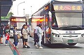 國道客運全面微漲　最高6.46％