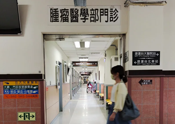 最新統計,民國110年新發生癌症人數為12萬1762人,平均每4分19秒就有1人罹癌。聯合報資料照片