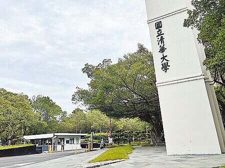 清華大學113學年度起將實施16周的學期新制,清大教務長巫勇賢指出,因暑假變長,學生可多修暑修課,學校也研擬配套,可能朝向修改學則方式,放寬提早畢業標準。(本報資料照片)