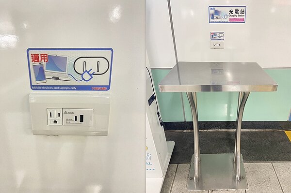 台北捷運公司去年年底開始升級捷運及相關場站充電座,該工程已提前於4月底順利完成。圖/台北捷運提供