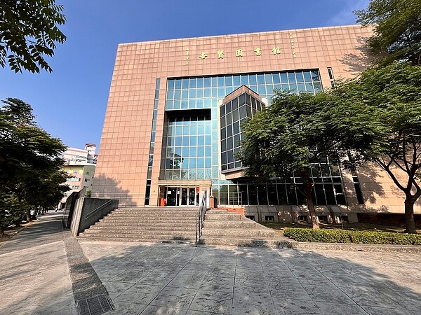嘉義市世賢圖書館513起休館進行耐震補強工程。圖/文化局、觀光新聞處提供