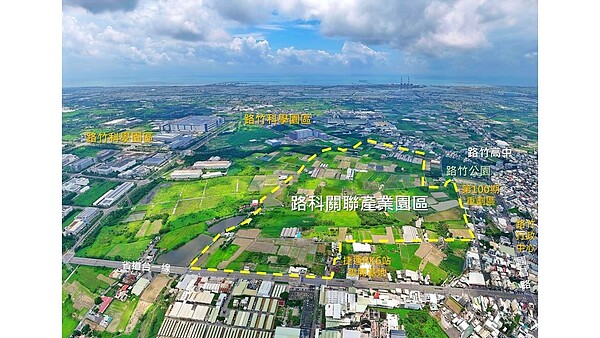 路科關聯產業園區周邊意象圖。圖／高雄市都發局提供