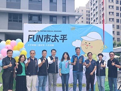 便利店、咖啡廳、火鍋店樣樣都有,中市太平育賢二期好宅歡喜入厝。圖/台中市住發處提供