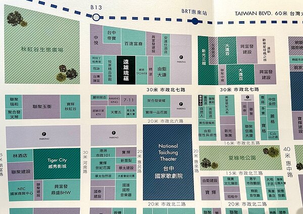 遠雄首度進軍台中七期。圖/好房網News記者蔡佩蓉攝影