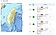 7分鐘內連2起規模5.9地震　氣象署研判為0403地震餘震