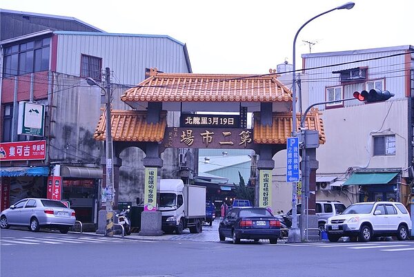 後龍鎮第二市場將異地新建，並採「先建後拆」改建市場。圖／後龍鎮公所提供