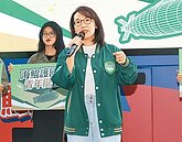 蘆洲南北側　林淑芬嗆黃國昌圖利財團