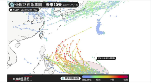 模式預報出現熱帶系統的訊號。擷取自氣象粉專「台灣颱風論壇｜天氣特急」。