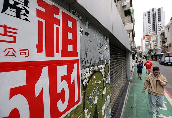 4月房租漲幅創15個月來新高,主計總處分析上漲三原因:房東生活成本增加、住宅維修費上漲、升息。圖/聯合報系資料照
