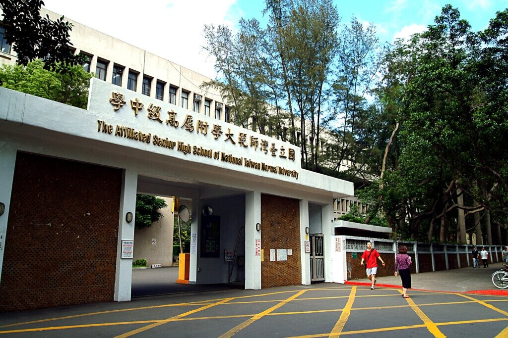 附中學區為高價套房小宅熱區,不少富爸媽購屋設籍使用。