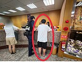 簡陋裝潢合約也是騙！台南中年大叔要匯頭期款　險被詐200萬