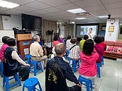 保平里-長者關懷講座