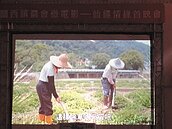 70年！新瓦屋花鼓隊　拍微電影了