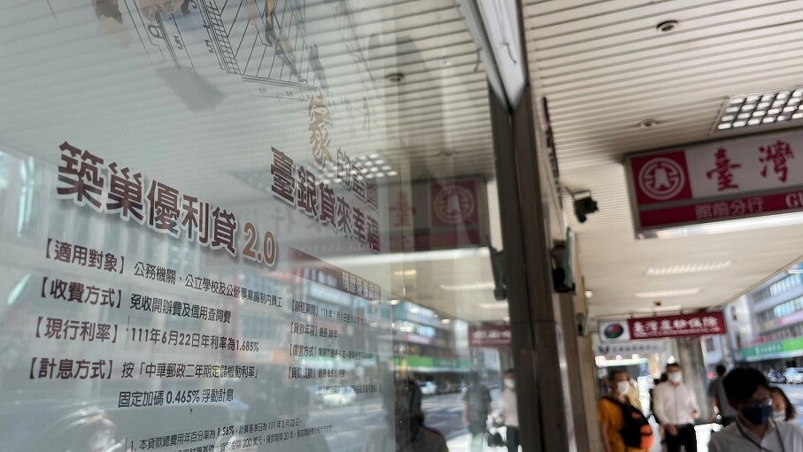 ▼新青安帶來一波房市榮景。（示意圖／東森財經新聞張琬聆攝）