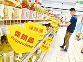 4月CPI跌破2％警戒　下半年通膨不容小覷