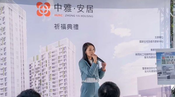 竹市「中雅安居」社宅去年2月舉行開工祈福典禮,如今卻傳工程停擺延宕,引發爭議。圖/新竹市府提供